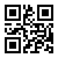 QR-Code zur Buchseite 9789811698651