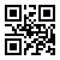 QR-Code zur Seite https://www.isbn.de/9789811900785