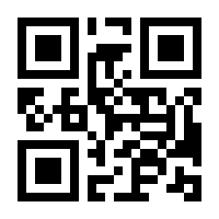 QR-Code zur Seite https://www.isbn.de/9789811900792