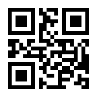 QR-Code zur Seite https://www.isbn.de/9789811900839