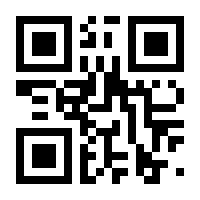 QR-Code zur Seite https://www.isbn.de/9789811902727