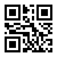 QR-Code zur Seite https://www.isbn.de/9789811902741