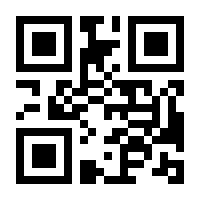 QR-Code zur Seite https://www.isbn.de/9789811902833