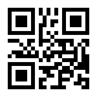 QR-Code zur Seite https://www.isbn.de/9789811903618