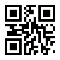 QR-Code zur Seite https://www.isbn.de/9789811904431