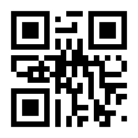 QR-Code zur Seite https://www.isbn.de/9789811904707