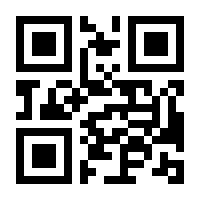 QR-Code zur Seite https://www.isbn.de/9789811904714