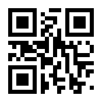 QR-Code zur Seite https://www.isbn.de/9789811904738