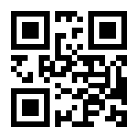 QR-Code zur Buchseite 9789811905568