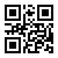 QR-Code zur Seite https://www.isbn.de/9789811905834