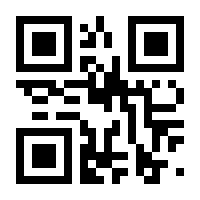 QR-Code zur Seite https://www.isbn.de/9789811907524