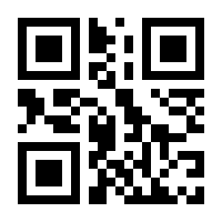 QR-Code zur Seite https://www.isbn.de/9789811907869