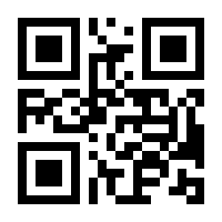 QR-Code zur Seite https://www.isbn.de/9789811908422