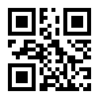 QR-Code zur Seite https://www.isbn.de/9789811908439