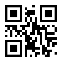 QR-Code zur Buchseite 9789811908583