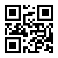 QR-Code zur Seite https://www.isbn.de/9789811908620