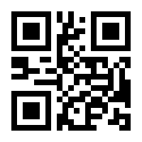 QR-Code zur Seite https://www.isbn.de/9789811908651