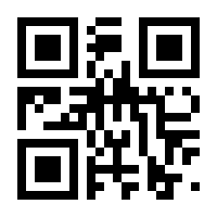 QR-Code zur Seite https://www.isbn.de/9789811909221