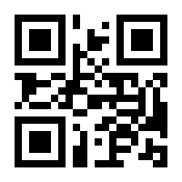 QR-Code zur Seite https://www.isbn.de/9789811909665