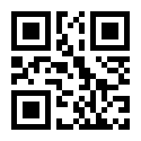 QR-Code zur Seite https://www.isbn.de/9789811910715