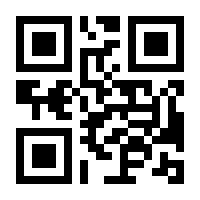 QR-Code zur Seite https://www.isbn.de/9789811910722