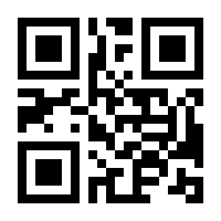 QR-Code zur Seite https://www.isbn.de/9789811910739
