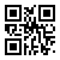 QR-Code zur Seite https://www.isbn.de/9789811910753