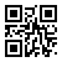 QR-Code zur Seite https://www.isbn.de/9789811911019