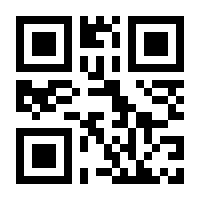 QR-Code zur Seite https://www.isbn.de/9789811911842