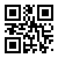QR-Code zur Seite https://www.isbn.de/9789811911873