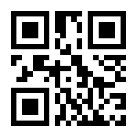 QR-Code zur Seite https://www.isbn.de/9789811914744