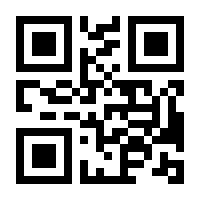 QR-Code zur Seite https://www.isbn.de/9789811914805