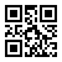 QR-Code zur Seite https://www.isbn.de/9789811915109