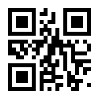 QR-Code zur Seite https://www.isbn.de/9789811915192