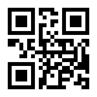 QR-Code zur Seite https://www.isbn.de/9789811915208