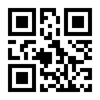 QR-Code zur Seite https://www.isbn.de/9789811919718