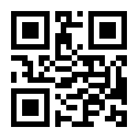 QR-Code zur Buchseite 9789811922893