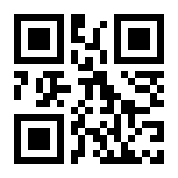 QR-Code zur Buchseite 9789811926068