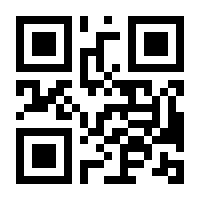 QR-Code zur Buchseite 9789811927102