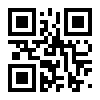 QR-Code zur Buchseite 9789811927560