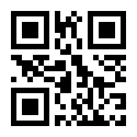 QR-Code zur Seite https://www.isbn.de/9789811928024