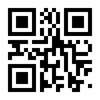 QR-Code zur Seite https://www.isbn.de/9789811928277