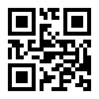 QR-Code zur Seite https://www.isbn.de/9789811930881