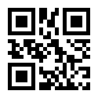 QR-Code zur Seite https://www.isbn.de/9789811930898