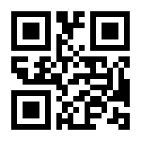 QR-Code zur Seite https://www.isbn.de/9789811931475