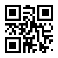 QR-Code zur Seite https://www.isbn.de/9789811936784