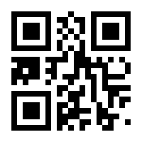 QR-Code zur Seite https://www.isbn.de/9789811937071