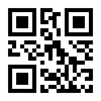 QR-Code zur Seite https://www.isbn.de/9789811937101