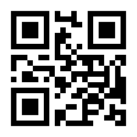 QR-Code zur Seite https://www.isbn.de/9789811937651