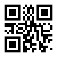 QR-Code zur Buchseite 9789811938313